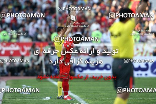 720692, Tehran, Iran, لیگ برتر فوتبال ایران، Persian Gulf Cup، Week 9، First Leg، Persepolis 1 v 1 Esteghlal on 2009/10/02 at Azadi Stadium
