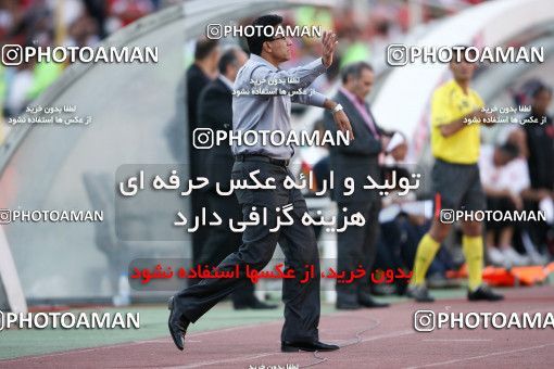 720803, Tehran, Iran, لیگ برتر فوتبال ایران، Persian Gulf Cup، Week 9، First Leg، Persepolis 1 v 1 Esteghlal on 2009/10/02 at Azadi Stadium