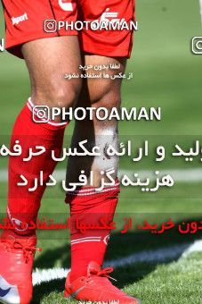 720710, Tehran, Iran, لیگ برتر فوتبال ایران، Persian Gulf Cup، Week 9، First Leg، Persepolis 1 v 1 Esteghlal on 2009/10/02 at Azadi Stadium