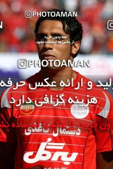 720752, Tehran, Iran, لیگ برتر فوتبال ایران، Persian Gulf Cup، Week 9، First Leg، Persepolis 1 v 1 Esteghlal on 2009/10/02 at Azadi Stadium