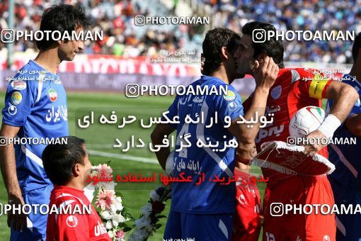 720757, Tehran, Iran, لیگ برتر فوتبال ایران، Persian Gulf Cup، Week 9، First Leg، Persepolis 1 v 1 Esteghlal on 2009/10/02 at Azadi Stadium
