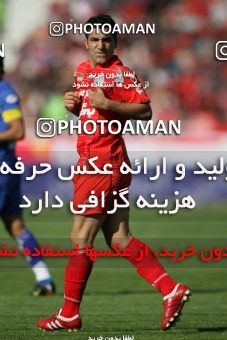 720183, Tehran, Iran, لیگ برتر فوتبال ایران، Persian Gulf Cup، Week 9، First Leg، Persepolis 1 v 1 Esteghlal on 2009/10/02 at Azadi Stadium