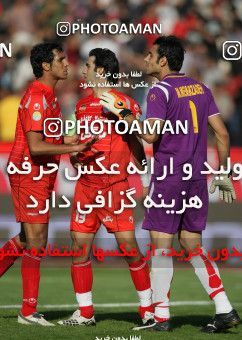 720246, Tehran, Iran, لیگ برتر فوتبال ایران، Persian Gulf Cup، Week 9، First Leg، Persepolis 1 v 1 Esteghlal on 2009/10/02 at Azadi Stadium