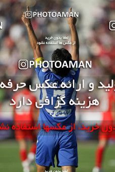 720249, Tehran, Iran, لیگ برتر فوتبال ایران، Persian Gulf Cup، Week 9، First Leg، Persepolis 1 v 1 Esteghlal on 2009/10/02 at Azadi Stadium