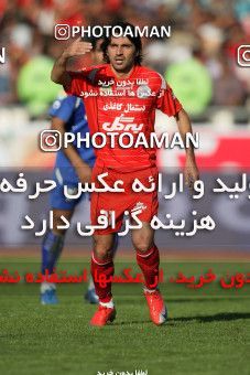 720303, Tehran, Iran, لیگ برتر فوتبال ایران، Persian Gulf Cup، Week 9، First Leg، Persepolis 1 v 1 Esteghlal on 2009/10/02 at Azadi Stadium