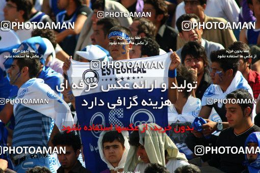 720496, Tehran, Iran, لیگ برتر فوتبال ایران، Persian Gulf Cup، Week 9، First Leg، Persepolis 1 v 1 Esteghlal on 2009/10/02 at Azadi Stadium
