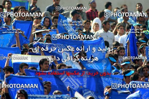 720587, Tehran, Iran, لیگ برتر فوتبال ایران، Persian Gulf Cup، Week 9، First Leg، Persepolis 1 v 1 Esteghlal on 2009/10/02 at Azadi Stadium