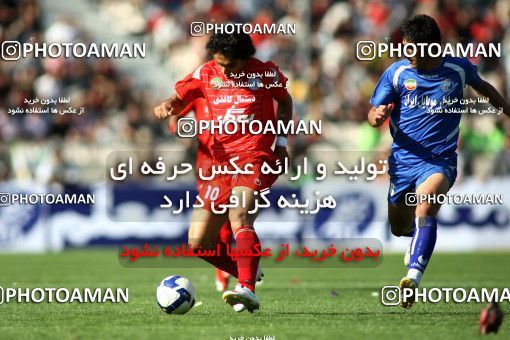 720585, Tehran, Iran, لیگ برتر فوتبال ایران، Persian Gulf Cup، Week 9، First Leg، Persepolis 1 v 1 Esteghlal on 2009/10/02 at Azadi Stadium