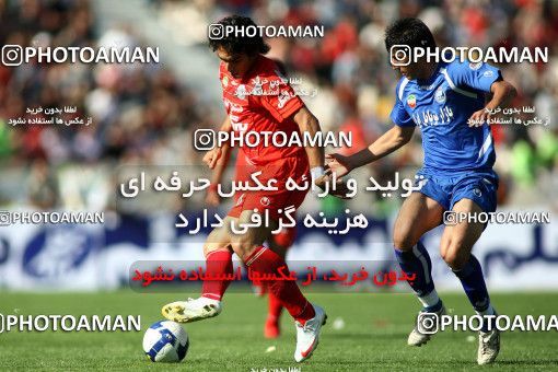 720624, Tehran, Iran, لیگ برتر فوتبال ایران، Persian Gulf Cup، Week 9، First Leg، Persepolis 1 v 1 Esteghlal on 2009/10/02 at Azadi Stadium