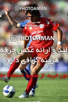 720490, Tehran, Iran, لیگ برتر فوتبال ایران، Persian Gulf Cup، Week 9، First Leg، Persepolis 1 v 1 Esteghlal on 2009/10/02 at Azadi Stadium