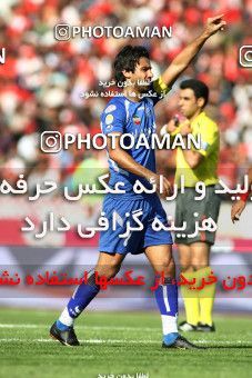 720484, Tehran, Iran, لیگ برتر فوتبال ایران، Persian Gulf Cup، Week 9، First Leg، Persepolis 1 v 1 Esteghlal on 2009/10/02 at Azadi Stadium