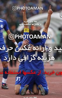 722643, Tehran, Iran, لیگ برتر فوتبال ایران، Persian Gulf Cup، Week 26، Second Leg، Persepolis 2 v 1 Esteghlal on 2010/02/03 at Azadi Stadium