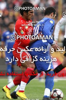 722648, Tehran, Iran, لیگ برتر فوتبال ایران، Persian Gulf Cup، Week 26، Second Leg، Persepolis 2 v 1 Esteghlal on 2010/02/03 at Azadi Stadium