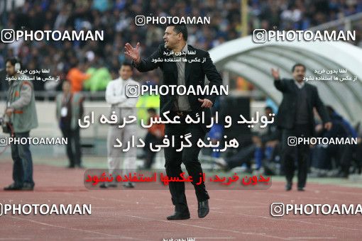 722641, Tehran, Iran, لیگ برتر فوتبال ایران، Persian Gulf Cup، Week 26، Second Leg، Persepolis 2 v 1 Esteghlal on 2010/02/03 at Azadi Stadium