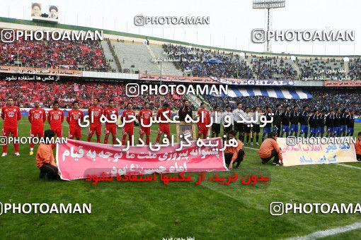 723361, Tehran, Iran, لیگ برتر فوتبال ایران، Persian Gulf Cup، Week 26، Second Leg، Persepolis 2 v 1 Esteghlal on 2010/02/03 at Azadi Stadium