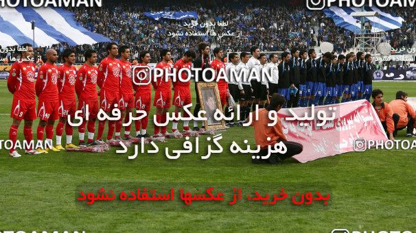 723538, Tehran, Iran, لیگ برتر فوتبال ایران، Persian Gulf Cup، Week 26، Second Leg، Persepolis 2 v 1 Esteghlal on 2010/02/03 at Azadi Stadium