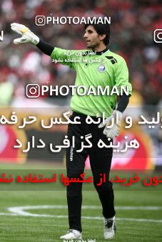723252, Tehran, Iran, لیگ برتر فوتبال ایران، Persian Gulf Cup، Week 26، Second Leg، Persepolis 2 v 1 Esteghlal on 2010/02/03 at Azadi Stadium