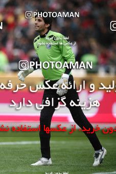 723475, Tehran, Iran, لیگ برتر فوتبال ایران، Persian Gulf Cup، Week 26، Second Leg، Persepolis 2 v 1 Esteghlal on 2010/02/03 at Azadi Stadium