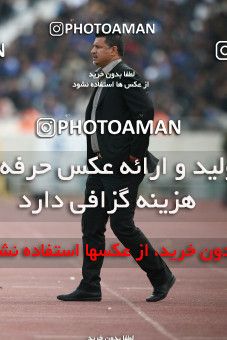 723539, Tehran, Iran, لیگ برتر فوتبال ایران، Persian Gulf Cup، Week 26، Second Leg، Persepolis 2 v 1 Esteghlal on 2010/02/03 at Azadi Stadium