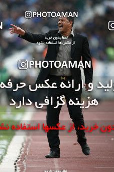 723390, Tehran, Iran, لیگ برتر فوتبال ایران، Persian Gulf Cup، Week 26، Second Leg، Persepolis 2 v 1 Esteghlal on 2010/02/03 at Azadi Stadium