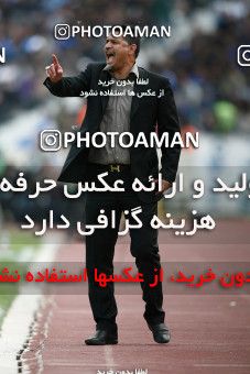 723249, Tehran, Iran, لیگ برتر فوتبال ایران، Persian Gulf Cup، Week 26، Second Leg، Persepolis 2 v 1 Esteghlal on 2010/02/03 at Azadi Stadium