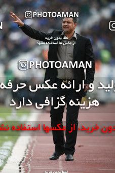 723560, Tehran, Iran, لیگ برتر فوتبال ایران، Persian Gulf Cup، Week 26، Second Leg، Persepolis 2 v 1 Esteghlal on 2010/02/03 at Azadi Stadium