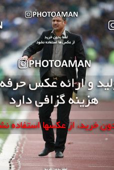 723439, Tehran, Iran, لیگ برتر فوتبال ایران، Persian Gulf Cup، Week 26، Second Leg، Persepolis 2 v 1 Esteghlal on 2010/02/03 at Azadi Stadium
