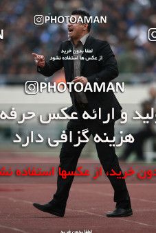 723364, Tehran, Iran, لیگ برتر فوتبال ایران، Persian Gulf Cup، Week 26، Second Leg، Persepolis 2 v 1 Esteghlal on 2010/02/03 at Azadi Stadium