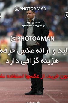 723300, Tehran, Iran, لیگ برتر فوتبال ایران، Persian Gulf Cup، Week 26، Second Leg، Persepolis 2 v 1 Esteghlal on 2010/02/03 at Azadi Stadium