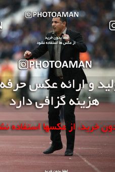 723416, Tehran, Iran, لیگ برتر فوتبال ایران، Persian Gulf Cup، Week 26، Second Leg، Persepolis 2 v 1 Esteghlal on 2010/02/03 at Azadi Stadium
