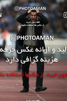 723233, Tehran, Iran, لیگ برتر فوتبال ایران، Persian Gulf Cup، Week 26، Second Leg، Persepolis 2 v 1 Esteghlal on 2010/02/03 at Azadi Stadium