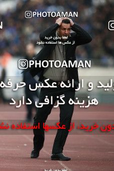 723551, Tehran, Iran, لیگ برتر فوتبال ایران، Persian Gulf Cup، Week 26، Second Leg، Persepolis 2 v 1 Esteghlal on 2010/02/03 at Azadi Stadium