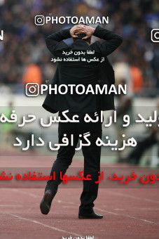 723503, Tehran, Iran, لیگ برتر فوتبال ایران، Persian Gulf Cup، Week 26، Second Leg، Persepolis 2 v 1 Esteghlal on 2010/02/03 at Azadi Stadium