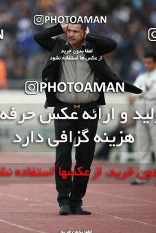 723319, Tehran, Iran, لیگ برتر فوتبال ایران، Persian Gulf Cup، Week 26، Second Leg، Persepolis 2 v 1 Esteghlal on 2010/02/03 at Azadi Stadium