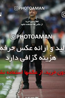 723346, Tehran, Iran, لیگ برتر فوتبال ایران، Persian Gulf Cup، Week 26، Second Leg، Persepolis 2 v 1 Esteghlal on 2010/02/03 at Azadi Stadium