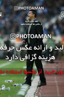 723410, Tehran, Iran, لیگ برتر فوتبال ایران، Persian Gulf Cup، Week 26، Second Leg، Persepolis 2 v 1 Esteghlal on 2010/02/03 at Azadi Stadium