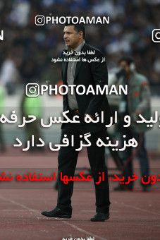 723510, Tehran, Iran, لیگ برتر فوتبال ایران، Persian Gulf Cup، Week 26، Second Leg، Persepolis 2 v 1 Esteghlal on 2010/02/03 at Azadi Stadium