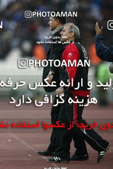 723563, Tehran, Iran, لیگ برتر فوتبال ایران، Persian Gulf Cup، Week 26، Second Leg، Persepolis 2 v 1 Esteghlal on 2010/02/03 at Azadi Stadium