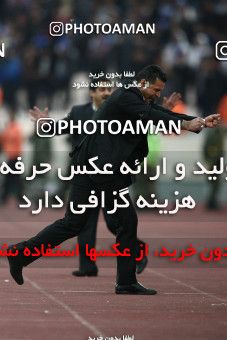 723371, Tehran, Iran, لیگ برتر فوتبال ایران، Persian Gulf Cup، Week 26، Second Leg، Persepolis 2 v 1 Esteghlal on 2010/02/03 at Azadi Stadium