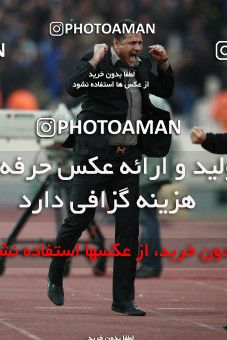 723577, Tehran, Iran, لیگ برتر فوتبال ایران، Persian Gulf Cup، Week 26، Second Leg، Persepolis 2 v 1 Esteghlal on 2010/02/03 at Azadi Stadium