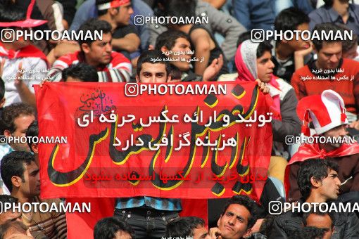 721134, Tehran, Iran, لیگ برتر فوتبال ایران، Persian Gulf Cup، Week 26، Second Leg، Persepolis 2 v 1 Esteghlal on 2010/02/03 at Azadi Stadium
