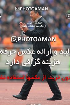 721094, Tehran, Iran, لیگ برتر فوتبال ایران، Persian Gulf Cup، Week 26، Second Leg، Persepolis 2 v 1 Esteghlal on 2010/02/03 at Azadi Stadium