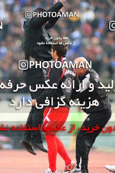 721099, Tehran, Iran, لیگ برتر فوتبال ایران، Persian Gulf Cup، Week 26، Second Leg، Persepolis 2 v 1 Esteghlal on 2010/02/03 at Azadi Stadium