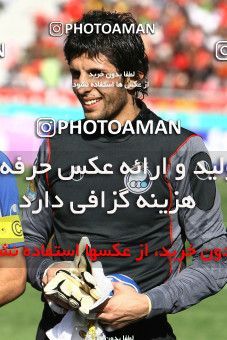 724658, Tehran, [*parameter:4*], لیگ برتر فوتبال ایران، Persian Gulf Cup، Week 9، First Leg، Persepolis 1 v 1 Esteghlal on 2008/10/03 at Azadi Stadium