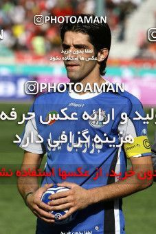 724737, Tehran, [*parameter:4*], لیگ برتر فوتبال ایران، Persian Gulf Cup، Week 9، First Leg، Persepolis 1 v 1 Esteghlal on 2008/10/03 at Azadi Stadium