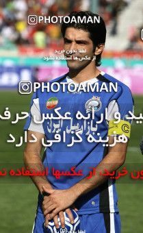 724680, Tehran, [*parameter:4*], لیگ برتر فوتبال ایران، Persian Gulf Cup، Week 9، First Leg، Persepolis 1 v 1 Esteghlal on 2008/10/03 at Azadi Stadium