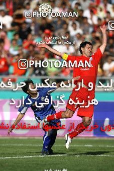 724669, Tehran, [*parameter:4*], لیگ برتر فوتبال ایران، Persian Gulf Cup، Week 9، First Leg، Persepolis 1 v 1 Esteghlal on 2008/10/03 at Azadi Stadium
