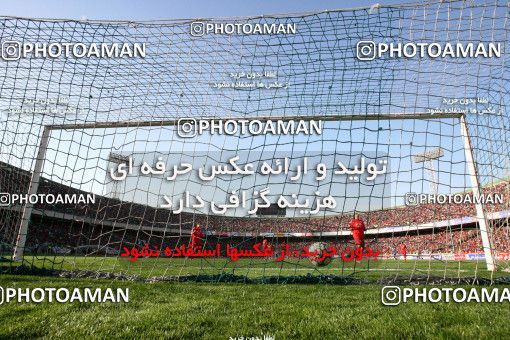 724702, Tehran, [*parameter:4*], لیگ برتر فوتبال ایران، Persian Gulf Cup، Week 9، First Leg، Persepolis 1 v 1 Esteghlal on 2008/10/03 at Azadi Stadium