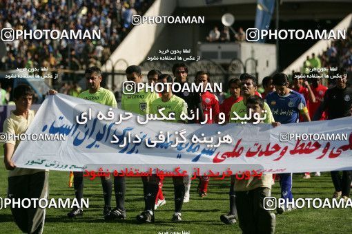 725469, Tehran, [*parameter:4*], لیگ برتر فوتبال ایران، Persian Gulf Cup، Week 9، First Leg، Persepolis 1 v 1 Esteghlal on 2008/10/03 at Azadi Stadium