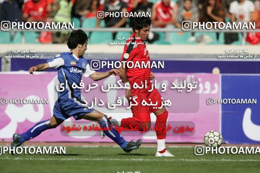 725512, Tehran, [*parameter:4*], لیگ برتر فوتبال ایران، Persian Gulf Cup، Week 9، First Leg، Persepolis 1 v 1 Esteghlal on 2008/10/03 at Azadi Stadium